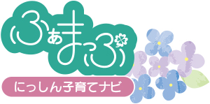 ふぁまっぷ ロゴ